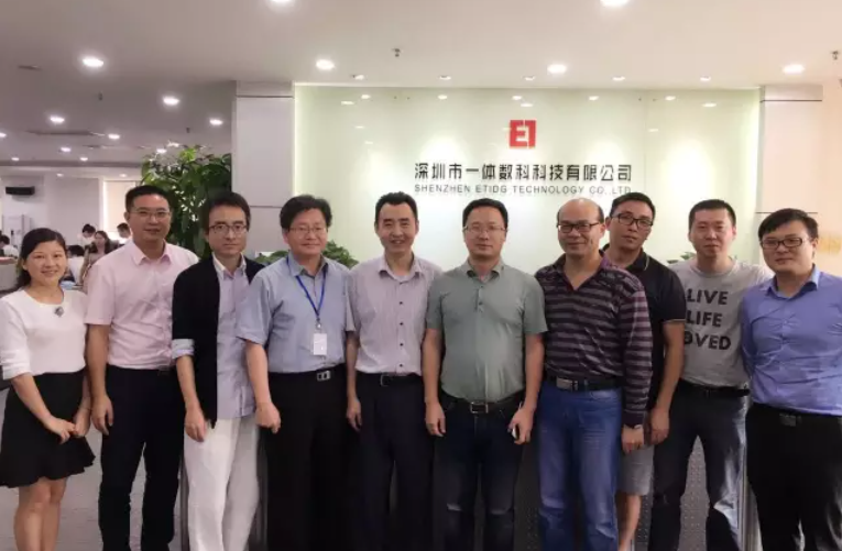 金秋10月,贺捷为科技签约一体数科