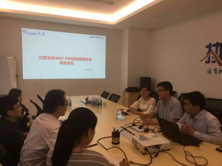 喜讯!捷为携手兰度生物,助力新材料行业