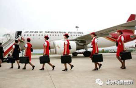 深圳航空再度携手捷为 升级it项目管理系统