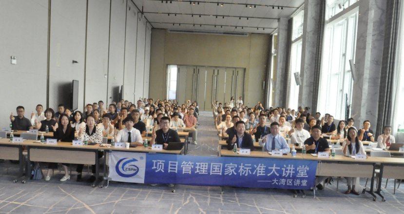 捷为7月“ai加速跑”:三场行业盛会,透见项目型组织的数智化未来