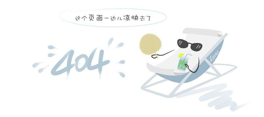 稳中求进：佛水环保搭建项目全生命周期管理信息化平台